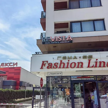 Апартамент В Смирненски, Комплекс Каре Билдинг * Plovdiv